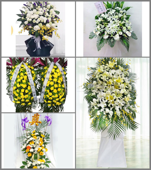 福建漳州平和县崎岭乡彭溪村白事花篮预定